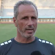 ΣΟΥΤΖΗΣ