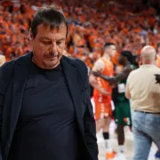 αταμαν
