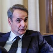 μητσοτακης