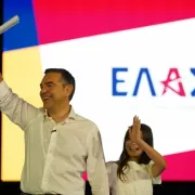 αλέξης τσίπρας