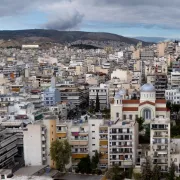 Αθήνα