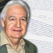 γιωτοπουλος 