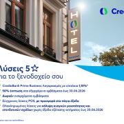  CrediaBank