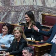 νεα αριστερα