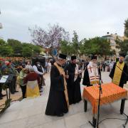 ΕΚΔΗΛΩΣΕΙΣ 