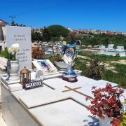 γκεραρντ