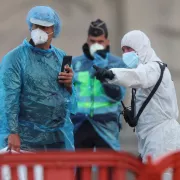 χανταϊός