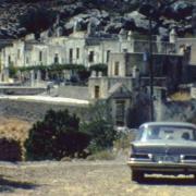 μονη πρεβελη 1977