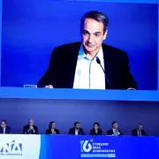 Κυριάκος Μητσοτάκης 