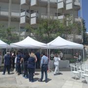 Σωματείο εργαζομενων ΠΑΓΝΗ