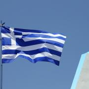 Ελλάδα 