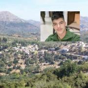 ΚΗΔΕΙΑ Νικήστρατου