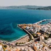 Άγιος Νικόλαος 