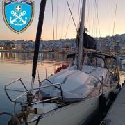Λιμενικό Σώμα