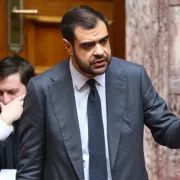 Μαρινάκης