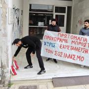 κκε στεφάνια περγαλίδης