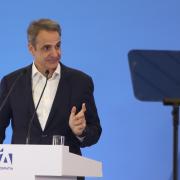 Κυριάκος Μητσοτάκης 