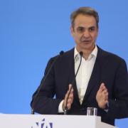 μητσοτακης 