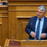 νατσιος