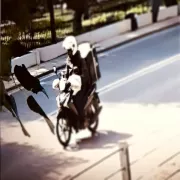 ντελιβεράς