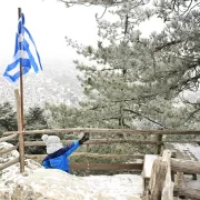 χιονια - Ελλάδα 