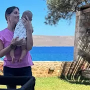 βουλγα