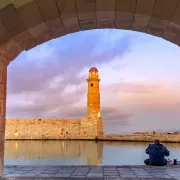 Ρέθυμνο 