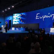 16ο συνέδριο νδ