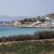 Δονούσα