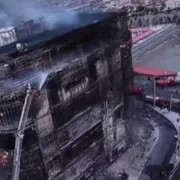 Τεχεράνη