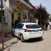 Τιθορέα