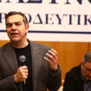 Τσίπρας