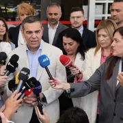 Τσίπρας