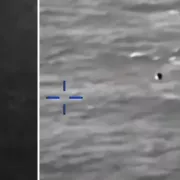 ufo, ανατίναξη