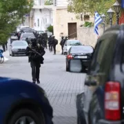 αστυνομια