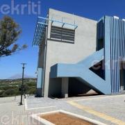 Υποδιεύθυνση Αστυνομίας Μεσαράς