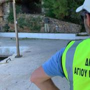 αγιος νικολαος υπαλληλος καθαριοτητας