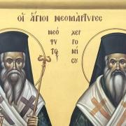 νεομάρτυρες