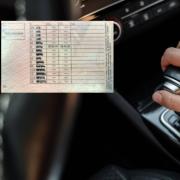 δίπλωμα ηλεκτρικό αυτοκίνητο