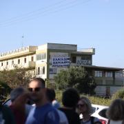 διαμαρτυρια αθανατοι