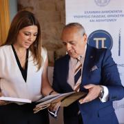 Ζαχαράκη
