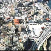 αγία τριάδα