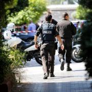 αστυνομια