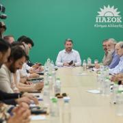 Ανδρουλάκης 