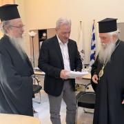 Αρχιεπίσκοπος Σινά 