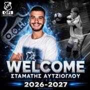 αυτζιογλου