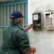 ρευματοκλοπή