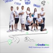 crediabank_incrediables