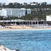 κυπρος, 