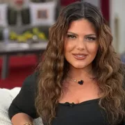 μοα